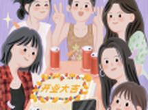 有这么一个家伙