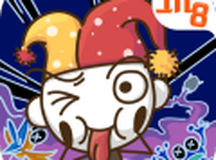 史上最坑爹的游戏8