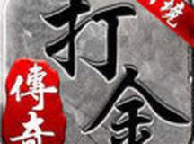 仙境传奇时光倒流