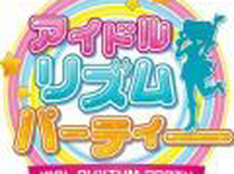 偶像节奏派对