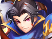 冲啊三国少年三国情