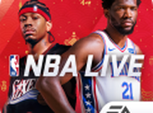 NBA LIVE