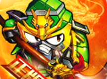 群英传奇-梦想三国