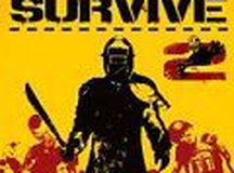 生存指南2