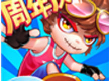 造梦西游机械时代