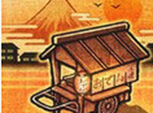 大江户人情物语穿越时空的关东煮屋