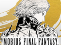 MOBIUS最终幻想