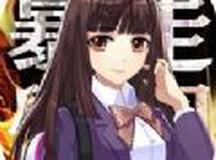 暴走学园返校日