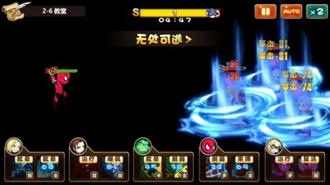 超能英雄（奥创联盟）