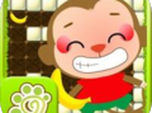 猴子数数吃香蕉