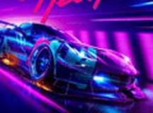 极品飞车：热度