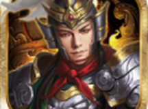 三国志群英战纪